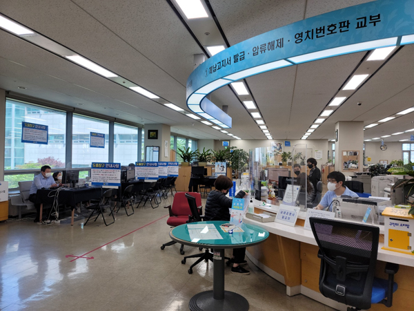 ▲ 성동구청 세무과 전경.