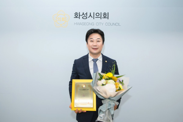 ▲ 최청환 의원 수상 사진.