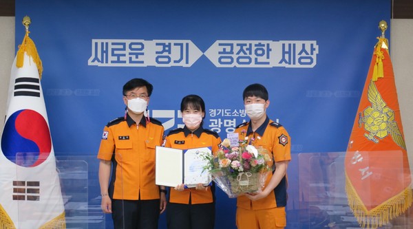 ▲ 광명소방서, 구급대원 소방사 박초영 코로나19대응 보건복지부 장관 표창 수여식.