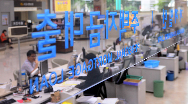 ▲ 서울 영등포구 KB국민은행 여의도본점 주택자금대출 창구. /뉴시스