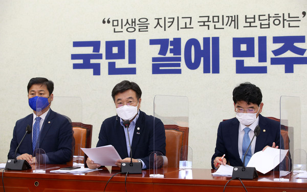 ▲ 원내대책회의 주재하는 윤호중 원내대표. /뉴시스