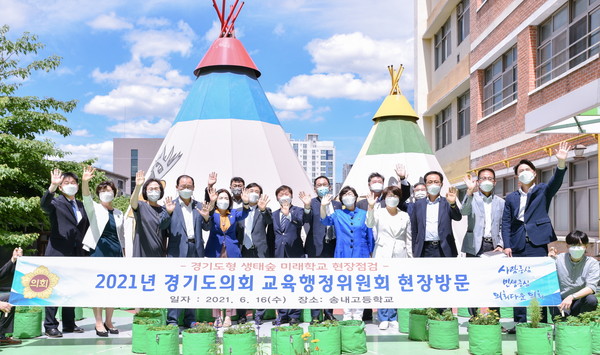 ▲ 교육행정위원회, 부천 송내고등학교 현장방문 실시 모습.