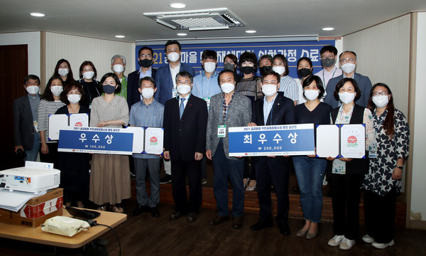 공감마을 도시재생대학 심화과정 수료식