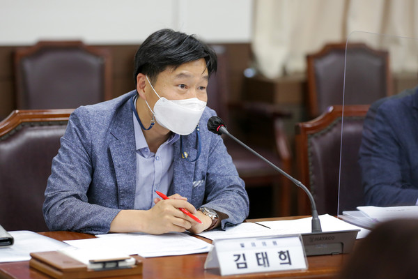 ▲ 김태희 의원.