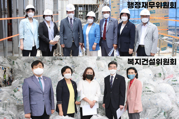 ▲ 성동구의회 행정사무감사.