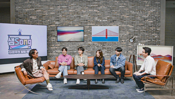 ▲ 삼성 라이프스타일 TV 캠페인. /뉴시스