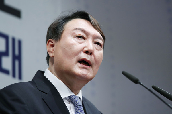 ▲ 대선 출마 선언하는 윤석열 전 검찰총장. /뉴시스
