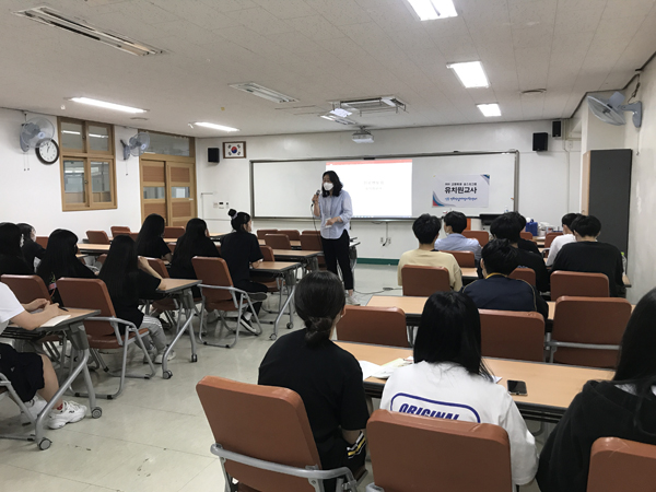 ▲ 전문직업인과의 만남.