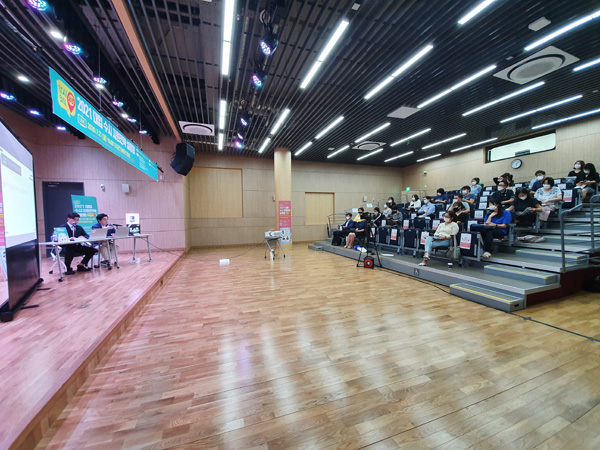 ▲ '2021 수시 합격 드림 설명회' 현장 모습.