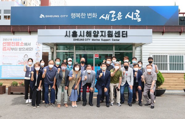 ▲ 시흥시해양지원센터 개소식 참석 단체사진.