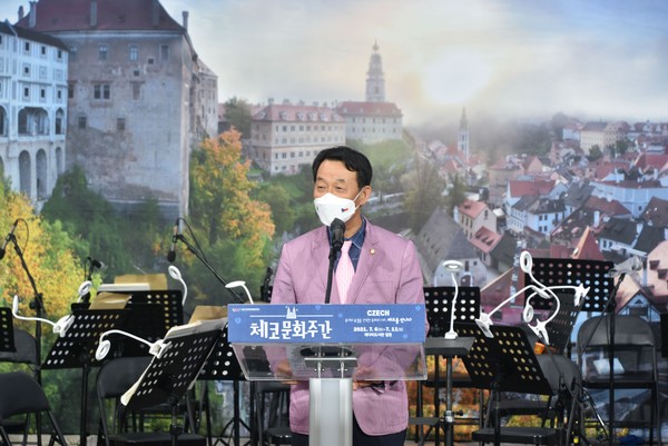 ▲ 평택시의회 체코문화주간 개막식 사진.