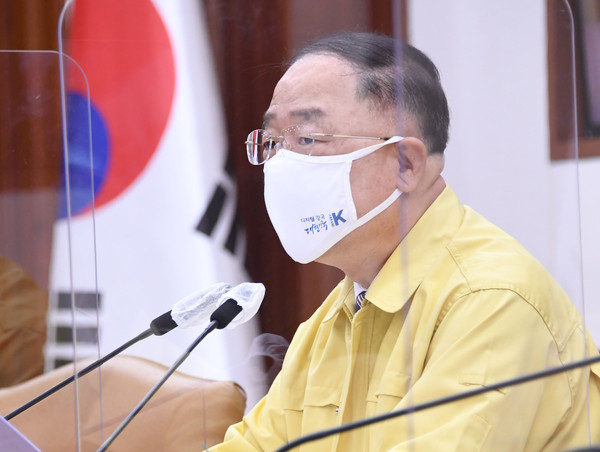 ▲ 홍남기 경제부총리 겸 기획재정부 장관. /뉴시스