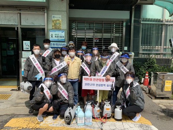옥련1동, 코로나19 민관합동 안심방역단 활동 재개