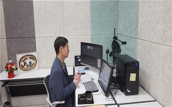 ▲ 2021년 평생학습관 온라인 프로그램 강의.