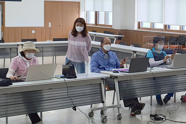대청면 디지털 역량강화 교육 실시