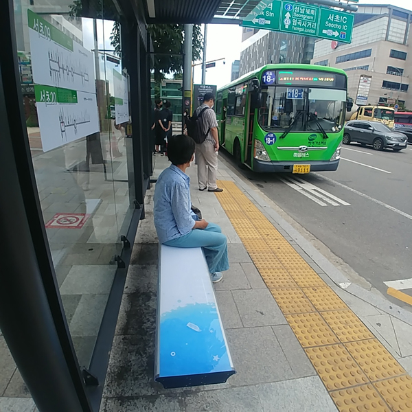 ▲ 서리풀 쿨링의자.
