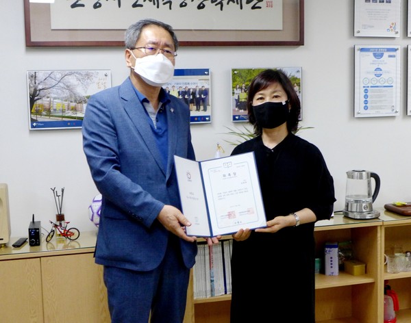 ▲ 진로멘토링 위촉장 수여식.