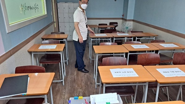 ▲ 학원 등에 대한 정부합동 특별방역 점검.
