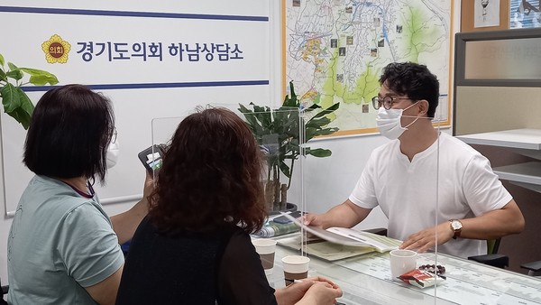 ▲ 추민규 의원, 하남 청소년나눔배움터와 정담회 실시 모습.