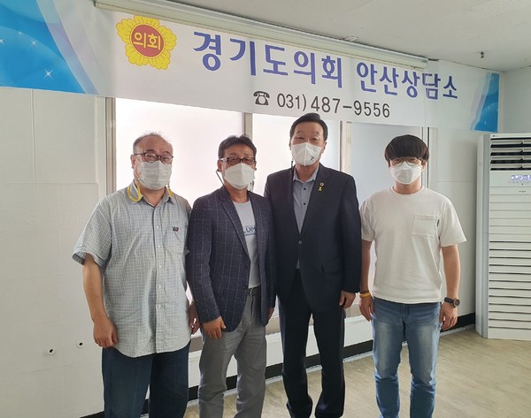 ▲ 강태형 의원, 안산예총.민예총과 예술인 창작수당 입법설명 정담회.