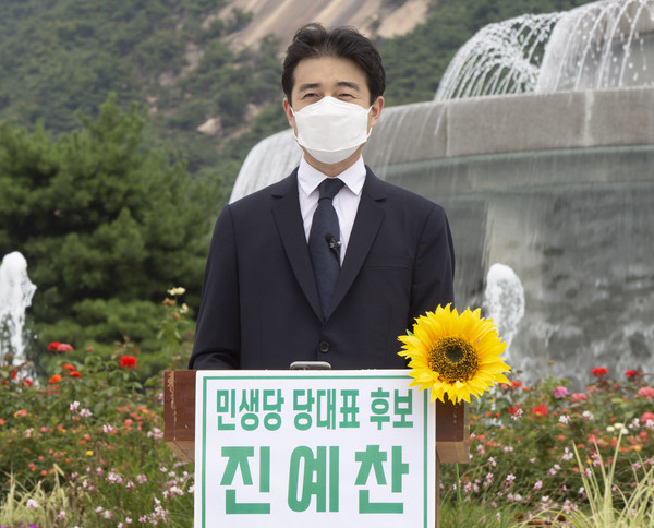 ▲ 민생당 대표 후보자 출마 선언하는 진예찬 건축사.