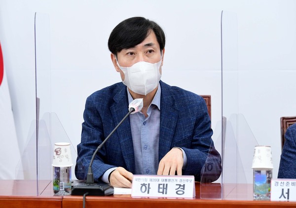▲ 국민의힘 대권주자 하태경 의원. /뉴시스