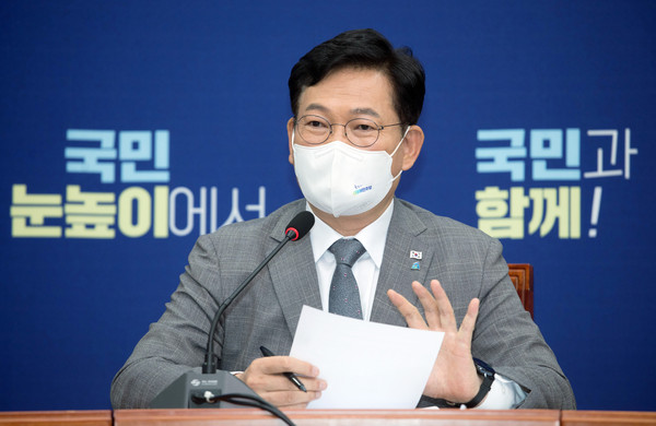 ▲ 송영길 대표, 취임 100일 기자간담회. /뉴시스