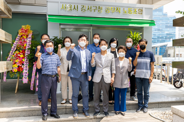 ▲ 미래복지위원회 공무직 노동조합 개소식 방문 모습.