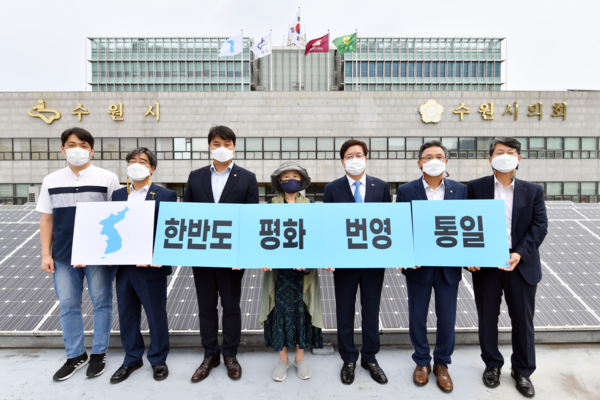 ▲ 광복 76주년 기념 단일기 게양식.