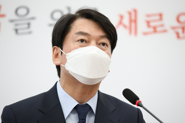 ▲ 안철수 국민의당 대표가 국민의힘과의 합당 결렬 최종 선언을 하고 있다. /뉴시스