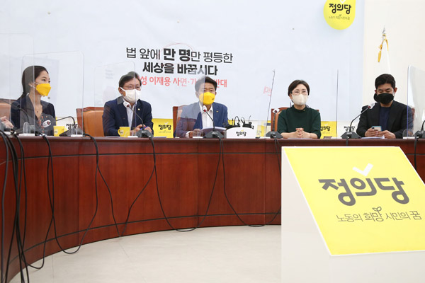 ▲ 여영국 정의당 대표가 12일 서울 여의도 국회에서 열린 상무위원회에서 발언하고 있다. /뉴시스