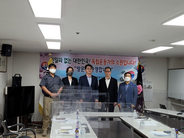 ▲ 광복회 서울시지회 방문 모습.