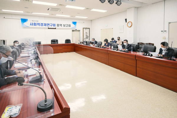 ▲ 화성시의회 의원연구단체 사회적경제연구회 연구용역 최종보고회.