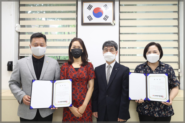 ▲ 사랑의장기기증운동본부 홍보대사 위촉식.