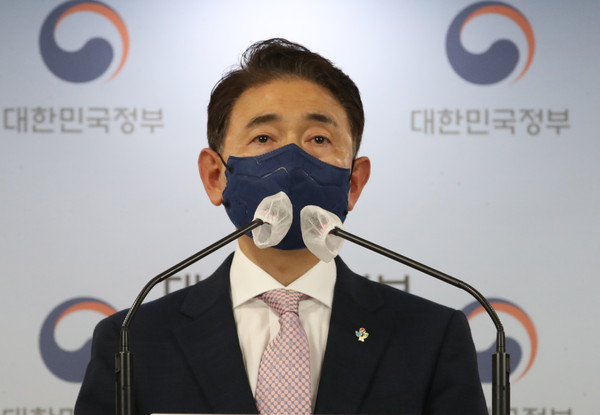 ▲ 김태응 부동산거래 특별조사단장. /뉴시스