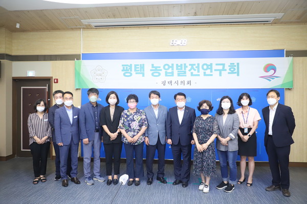 ▲ 평택시의회 ‘평택 농업발전연구회’ 간담회.