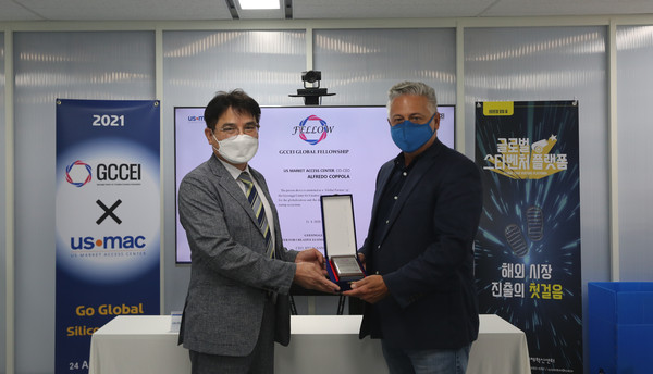 ▲ Go Global Silicon Valley 프로그램 운영을 위한 업무협약식.