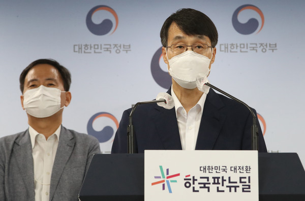 ▲ 최성유 청소년정책관, 셧다운제도 폐지 등 게임이용 환경 조성 방안 브리핑. /뉴시스