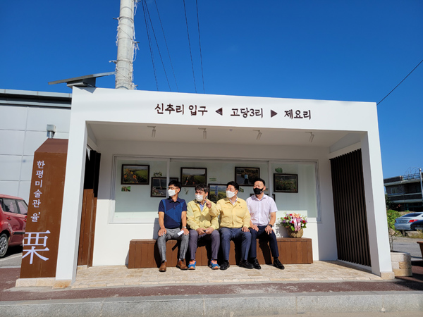 ▲ 한평미술관 현장방문.