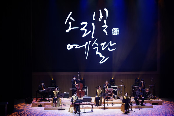 ▲ 광명복(福)고(go) 공연 사진.