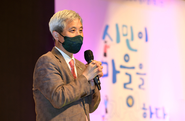 ▲ 오산마을교육공동체공감토크.