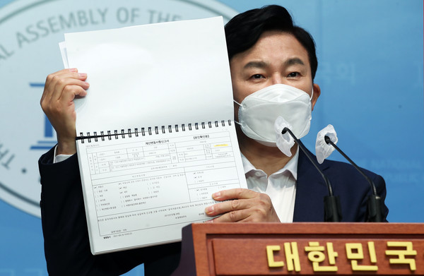 ▲ 재산내역 공개하는 원희룡. /뉴시스