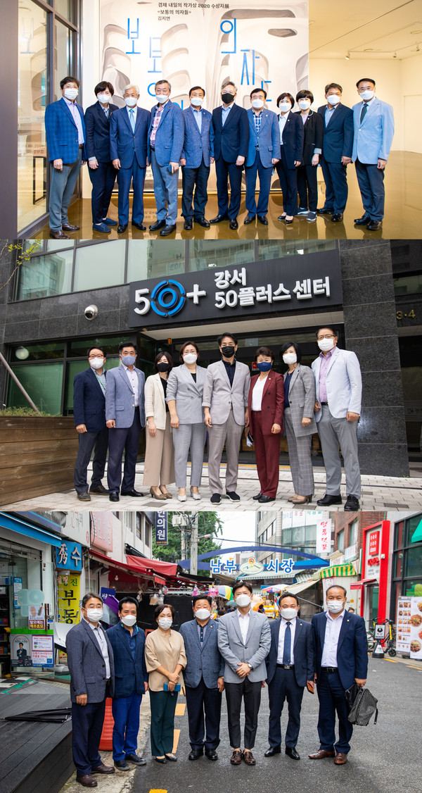 ▲ 맨 위부터 순서대로 행정재무위원회, 미래복지위원회, 도시교통위원회 현장방문 모습.