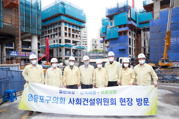 ▲ 사회건설위원회 현장 방문 모습.