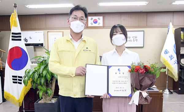▲ 동작구 홍보대사 쯔양 위촉식.