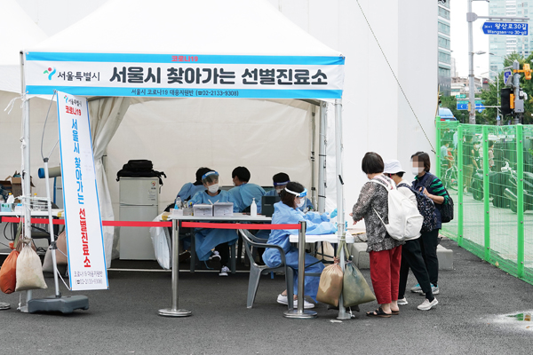 ▲ 대명 민영주차장에 설치된 ‘찾아가는 선별진료소’.