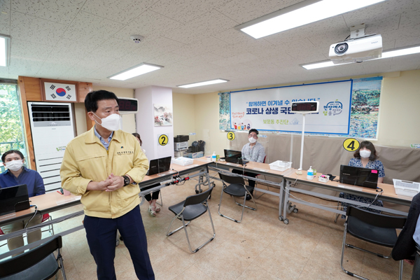 ▲ 응원 전하는 이승로 구청장.