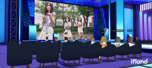 ▲ 청소년동아리 공연 송출 모습.