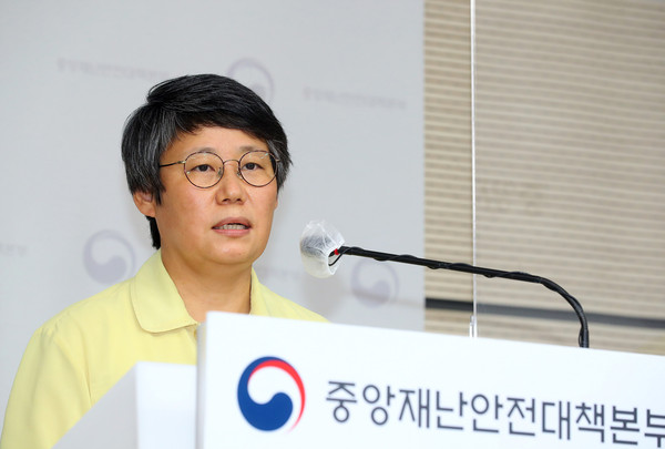 ▲ 브리핑 하는 박향 방역총괄반장. /뉴시스