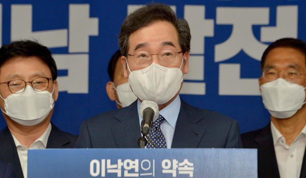 ▲ 이낙연 더불어민주당 대선 경선 후보. /뉴시스